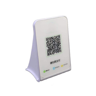 Wifi Cloud Speaker with Integrated Payment System, Cashier Announcement Prompter, Customizable Voice, Qr Code Scanning, Smart
