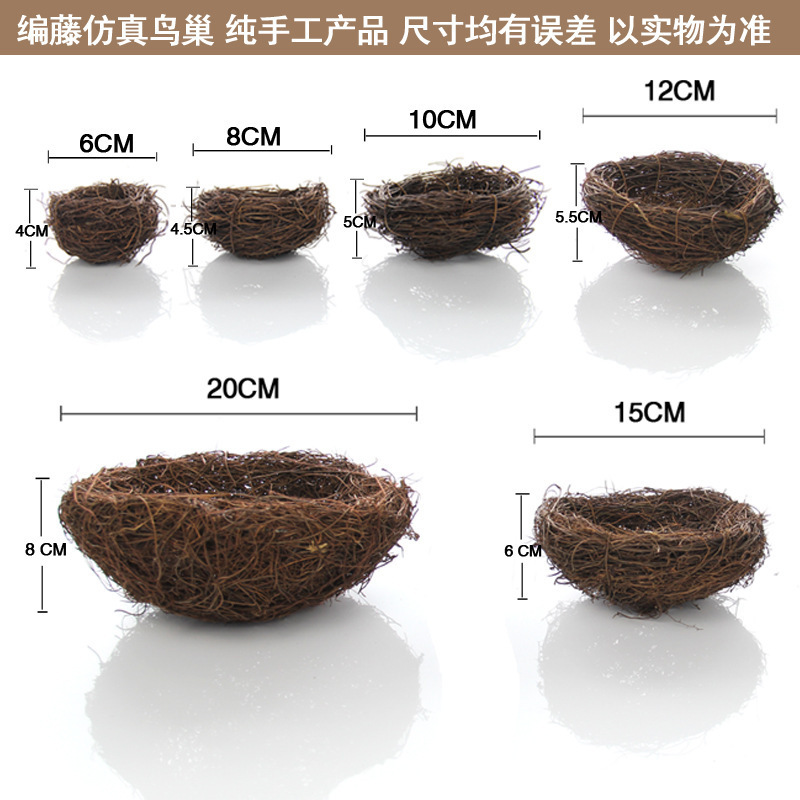 鳥の巣わら編みオウムの巣暖かい鳥の巣わらの巣鳥かご用品具セキセイインコの巣装飾用品|undefined