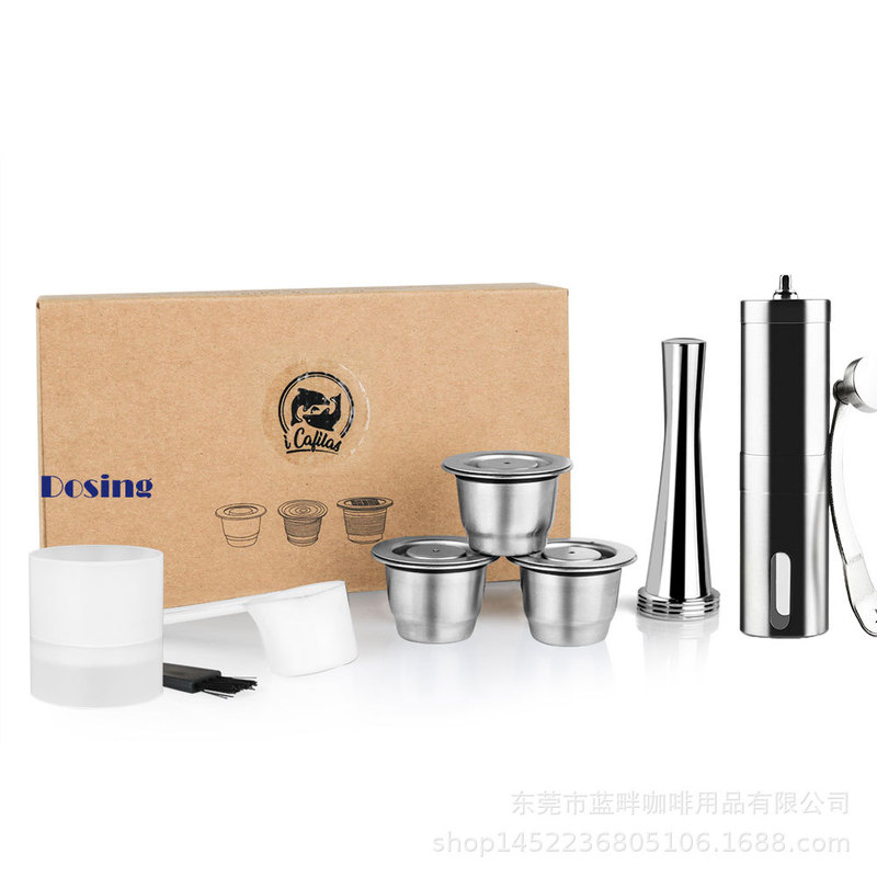 Compatible Nespresso Reusable Coffee Capsule Stainless Steel Refillable Filter Espresso Cup