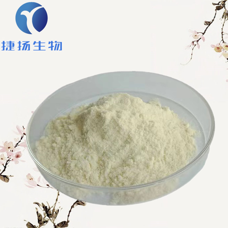 现货批发 亚麻籽胶 食品级 亚麻籽胶（富兰克胶）增稠剂 含量99%