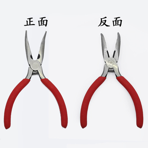 Manufacturer wholesale 5 inch 6 inch pliers needle nose pliers curved chain spreader pliers installation tools hardware tools