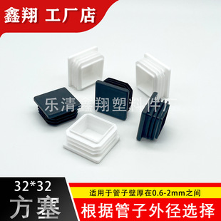 32X32�������Ϸ��ܲ��P䓹����^�������^����wñ���^���^�_�|