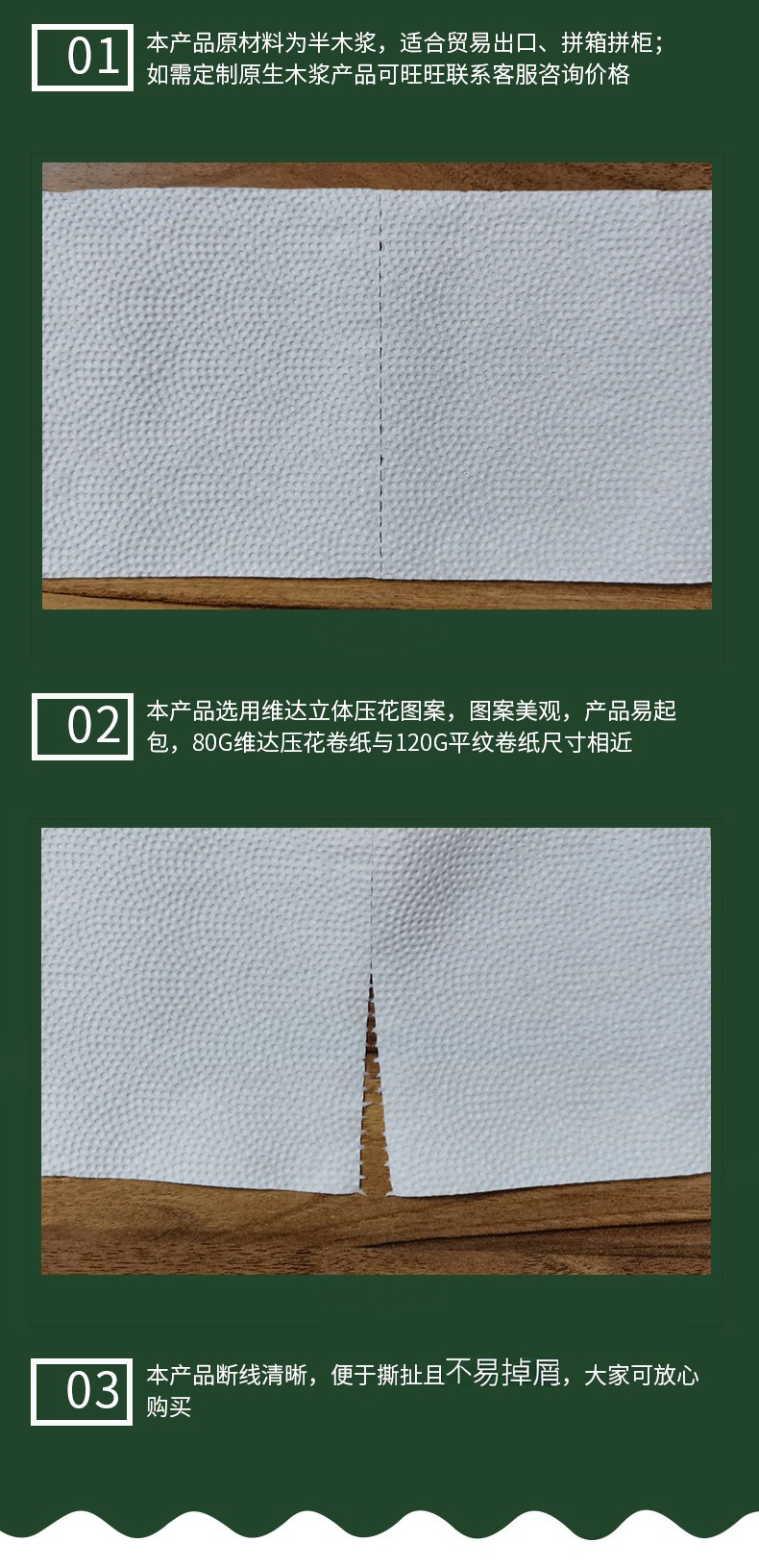 13059907634_957603933