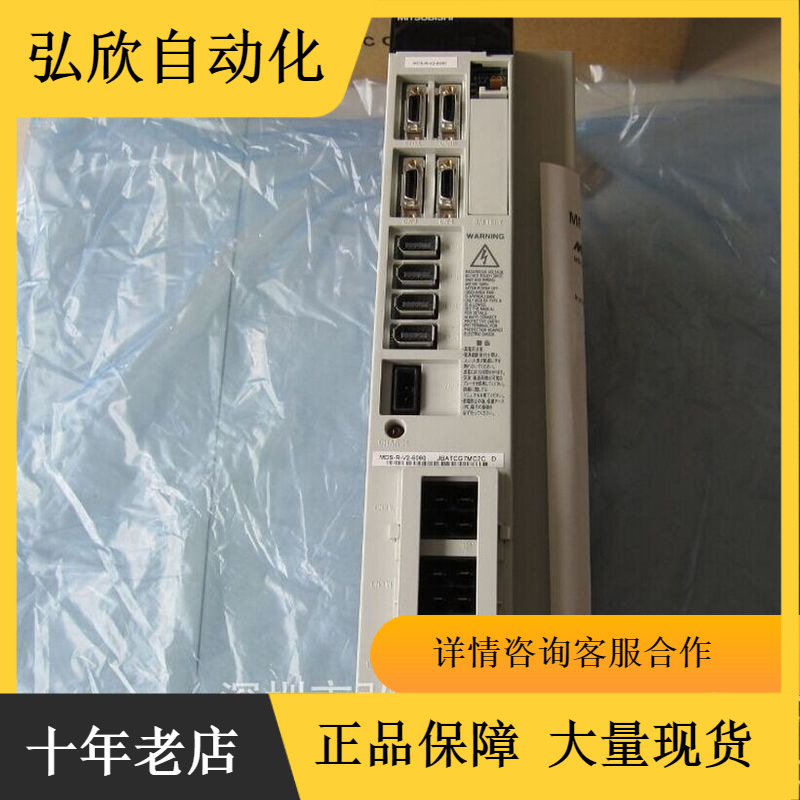 供应原装三菱MDS-R-V1-80	MDS-CH-V1-20伺服控制器精密精密控制
