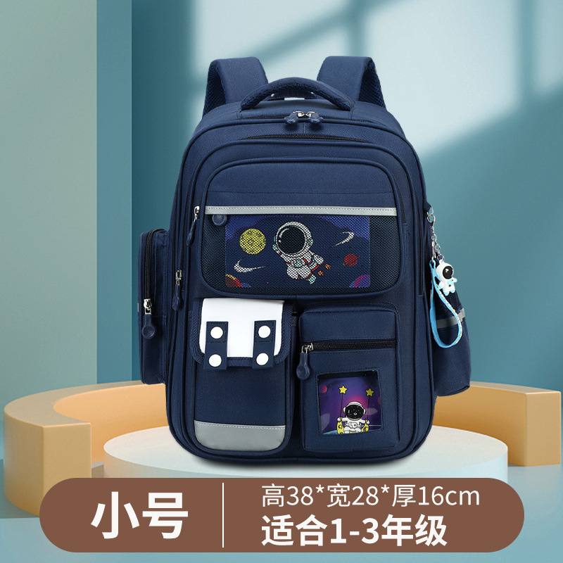 2025年新作カピバラ 小学生ランドセル 高見え・負担軽減・背骨保護 1-3-6年生リュック カピバラ|undefined