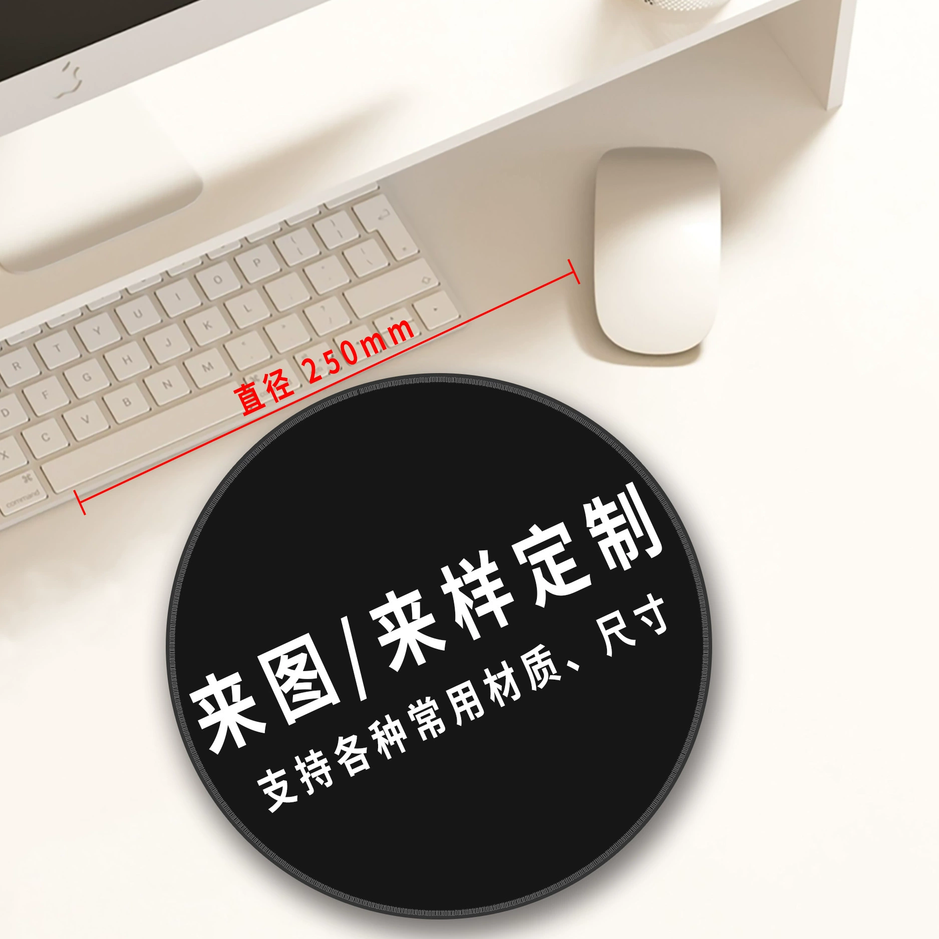 Mouse Pad Oversized Desk Mat Leather Large from Yomiego