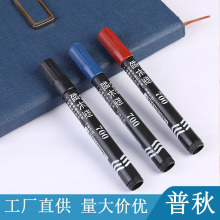 ɫԹPPīˮɫR˹Ptˮɫ^ӛ̖Pf