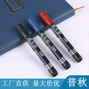 ��ɫ���ԹP�����Pīˮ��ɫ�R�˹P�t��ˮ����ɫ���^ӛ̖�P���f����