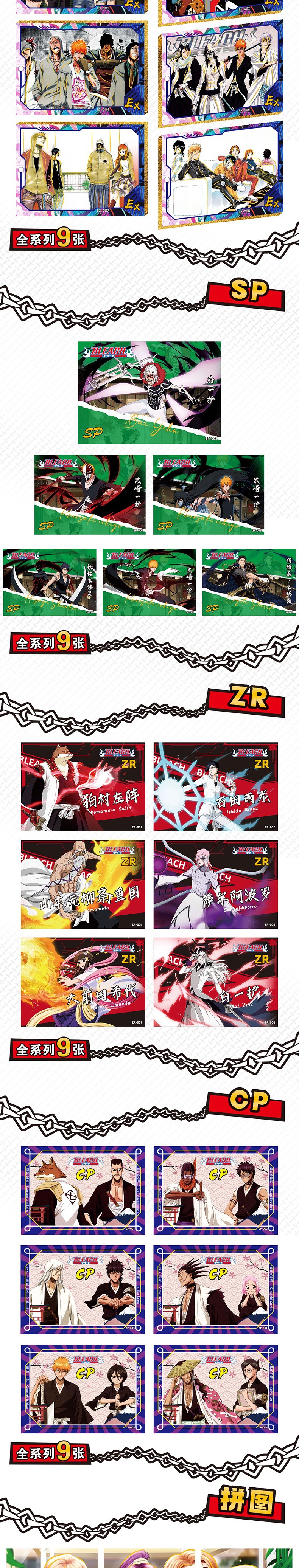 微信图片_20231012001454_4_meitu