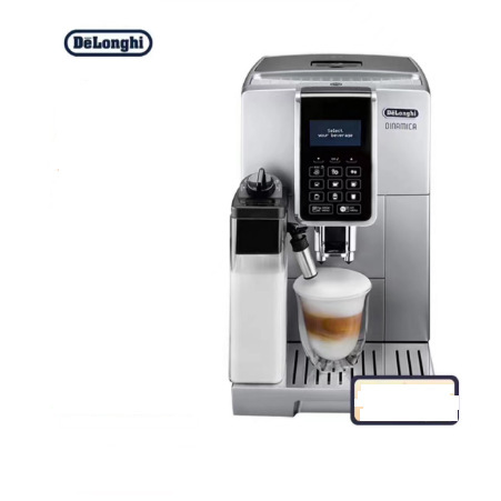 Delonghi/Delong ECAM350.75.S Automatic Home Coffee Machine One-key Latte Automatic Milk Foam
