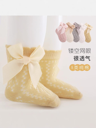 Baby socks—spring and summer mesh, thin cotton socks for babies, with bow-knots—cute, breathable, loose-fit mid-calf socks for girls.
