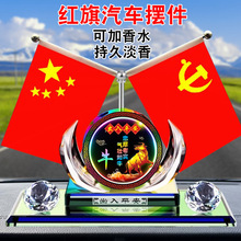 ��܇����[��܇��12��Ф�t��܇�d��ˮ���ߙn��Ů�����־���޹��Ʒ