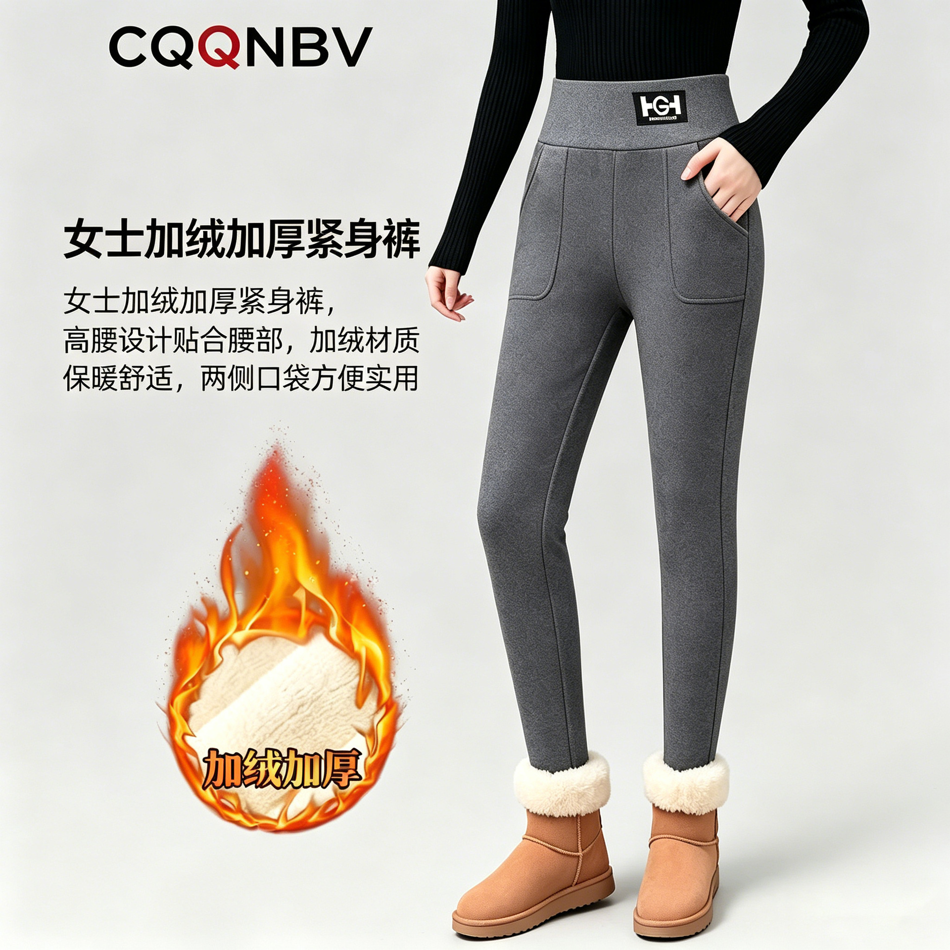 跨境加绒加厚高腰显瘦保暖打底裤女外穿羊羔绒紧身秋冬款铅笔裤