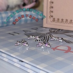 渐变锆石蝴蝶结耳骨钉耳骨夹钛钢耳钉耳环无耳洞耳夹叠戴神奇耳饰