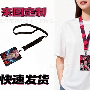 �羳���N���֮�п�ͨ�����W���첱��У�@����S���K���������