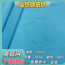 Sl찱W ͸ˬ˾W\ӷbaӡW۲