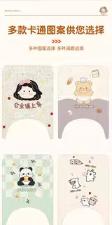 Suitable for Aima Q5Tr Foot Pads, Electric Scooter Footboard Mats, Electric Bike Seat Cushion Covers, Decorative Accessories, and Special Parts