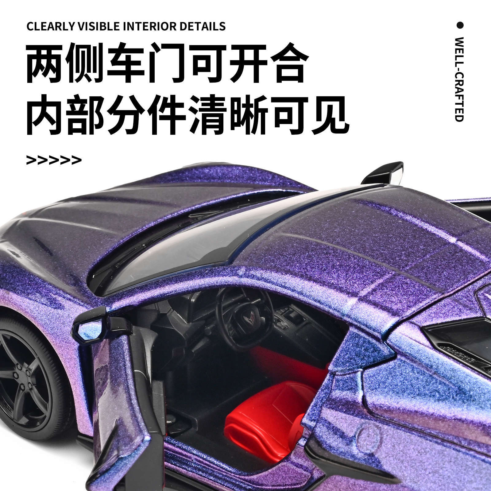 Auténtico licenciado 1: 24 Chevrolet Corvette Z06 aleación modelo de coche deportivo simulación decoración del club del coche deportivo