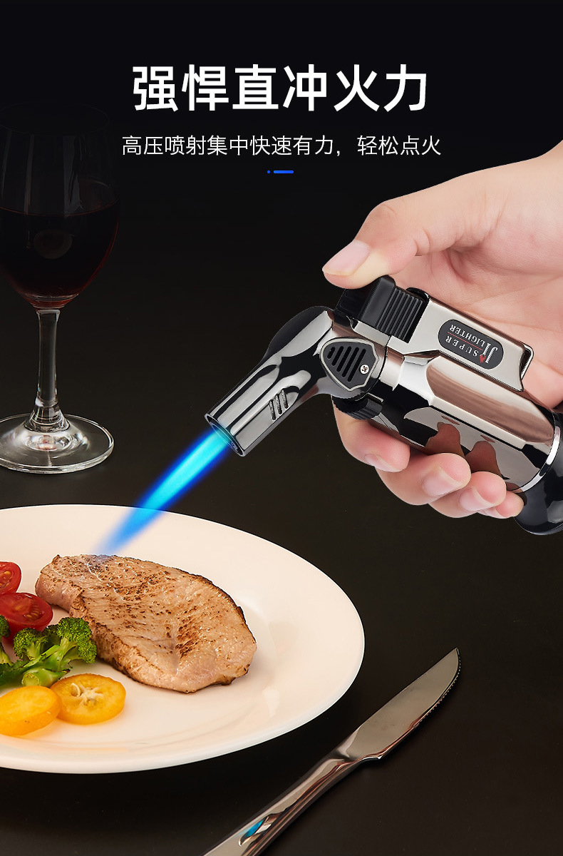 直冲焊枪打火机_05.jpg?x-oss-process=image/format,png