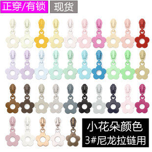10PCS �����i������������С�������^��3̖������朻�ʽ��Ƭ