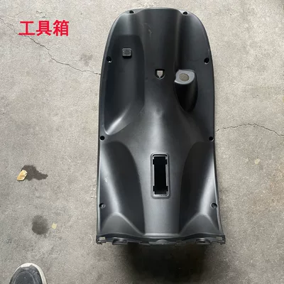 Electric vehicle fender: electric vehicle plastic parts, front - toolbox
