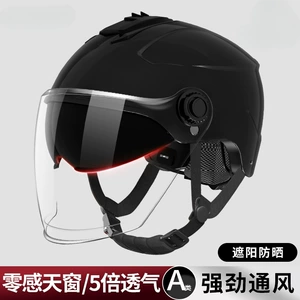 New National Standard 3C Certified Helmet Electric Vehicle Summer Sunscreen Breathable Motorcycle Four Seasons Universal Hat Accessories