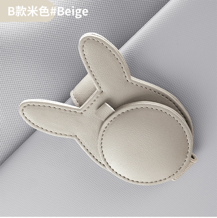 Car Sun Visor Glasses Clip Multifunctional Card Bag Storage Car Sunglasses Storage Car Creative Bill Clip