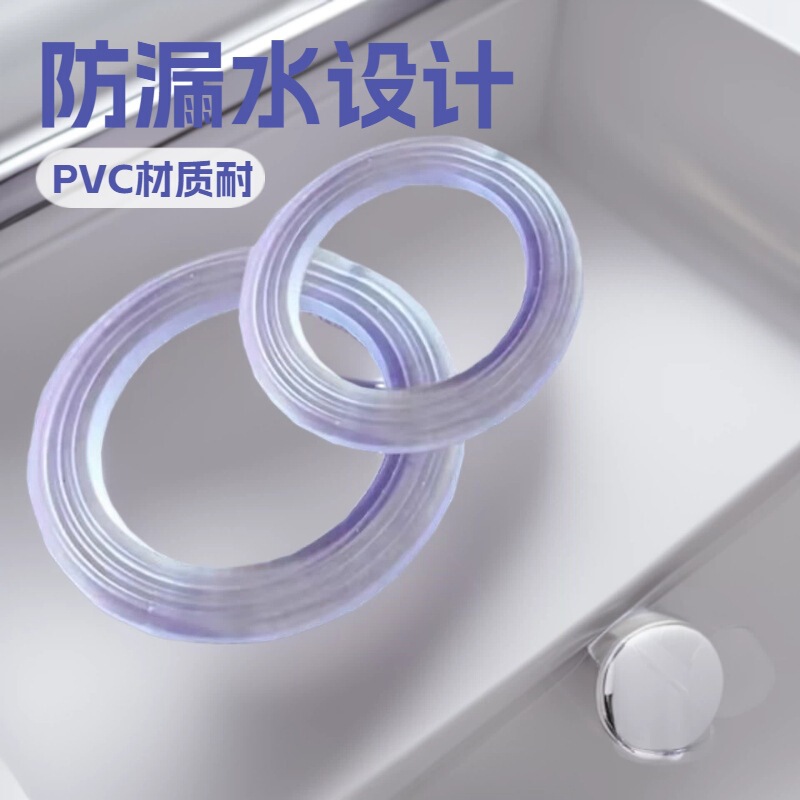 Basin hot and cold faucet, kitchen faucet gasket installation accessories, anti-leakage gasket, rubber sealing ring, light luxury Basin hot and cold faucet, kitchen faucet gasket installation accessories, anti-leakage gasket, rubber sealing ring, light luxury