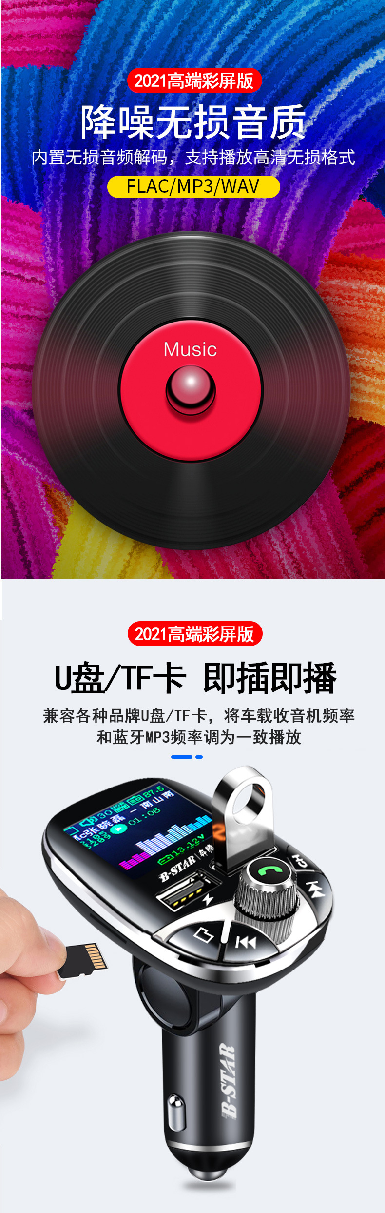 详情页_06