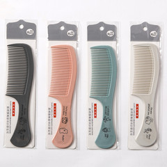 Nordic Series Plastic Hair Smoothing Comb Manufacturer Wholesale Girls Home Portable Cute Cartoon Printed Hair Salon Comb