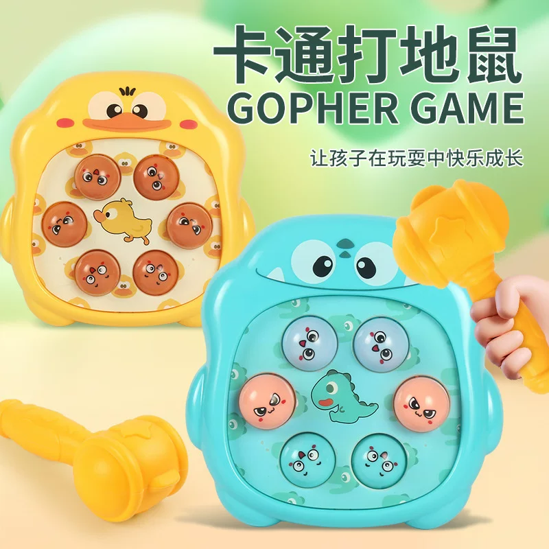 Интерактивная игрушка-антистресс "Gopher", (торговля через границу), антистресс, раннее развитие, для детей и родителей, оптовая продажа