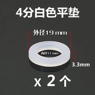 ���z�|Ƭ�ܷ�Ȧ���y�y���Mˮܛ��ƽ�|Ȧԡ�����^���yˮ��4��