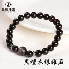 �����錚 ��̴ľ�y��ʯ����ִ����s���D�\�A����Hľ�|�ִ����l