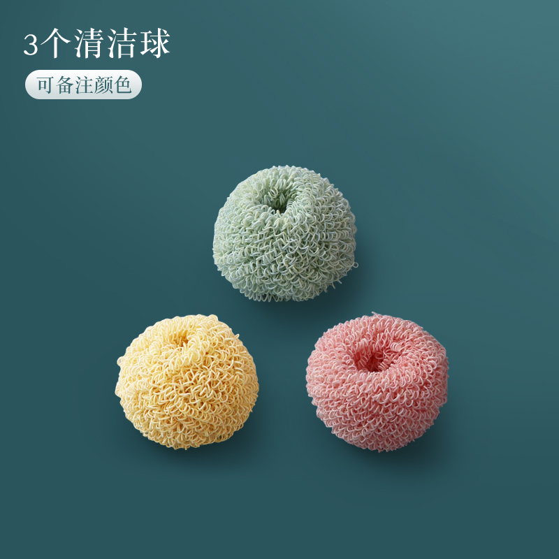 인기 상품 [볼 3개] 업그레이드 버전 / 불꽃놀이 색상✦