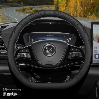 Steering wheel cover — Cover Tang Dmi/Ev/Dmp Han Dmi/Ev - for-han-dynasty-black-default