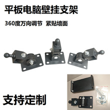 ْʽ֙CƽX֧ܿۯB젝ұs{̶֧