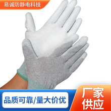 ̼�w�S�T�ƉTָ���o�����13�PU�Tָ�T�ƽ��z�o�m�ڱ����I����о