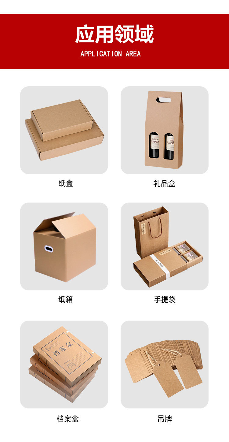 微信图片_20231028135123_06