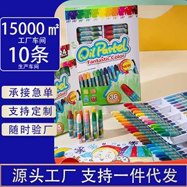 蜡笔;油画棒;中性笔