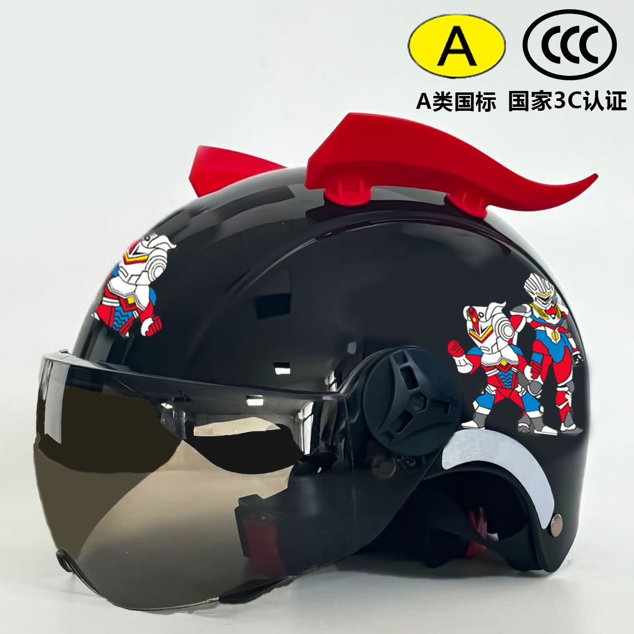 Children's Helmet 3C Certified Electric Motorcycle Half Helmet