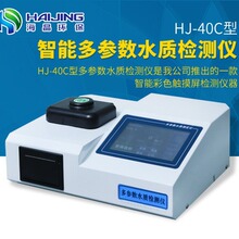 CODHJDϵЌҶˮ|yxx׿