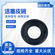 ���z�z�����Ƥ��ˮ���ͷ��͸��g����ϴ܇�C���Һ���x܇Ƥ��