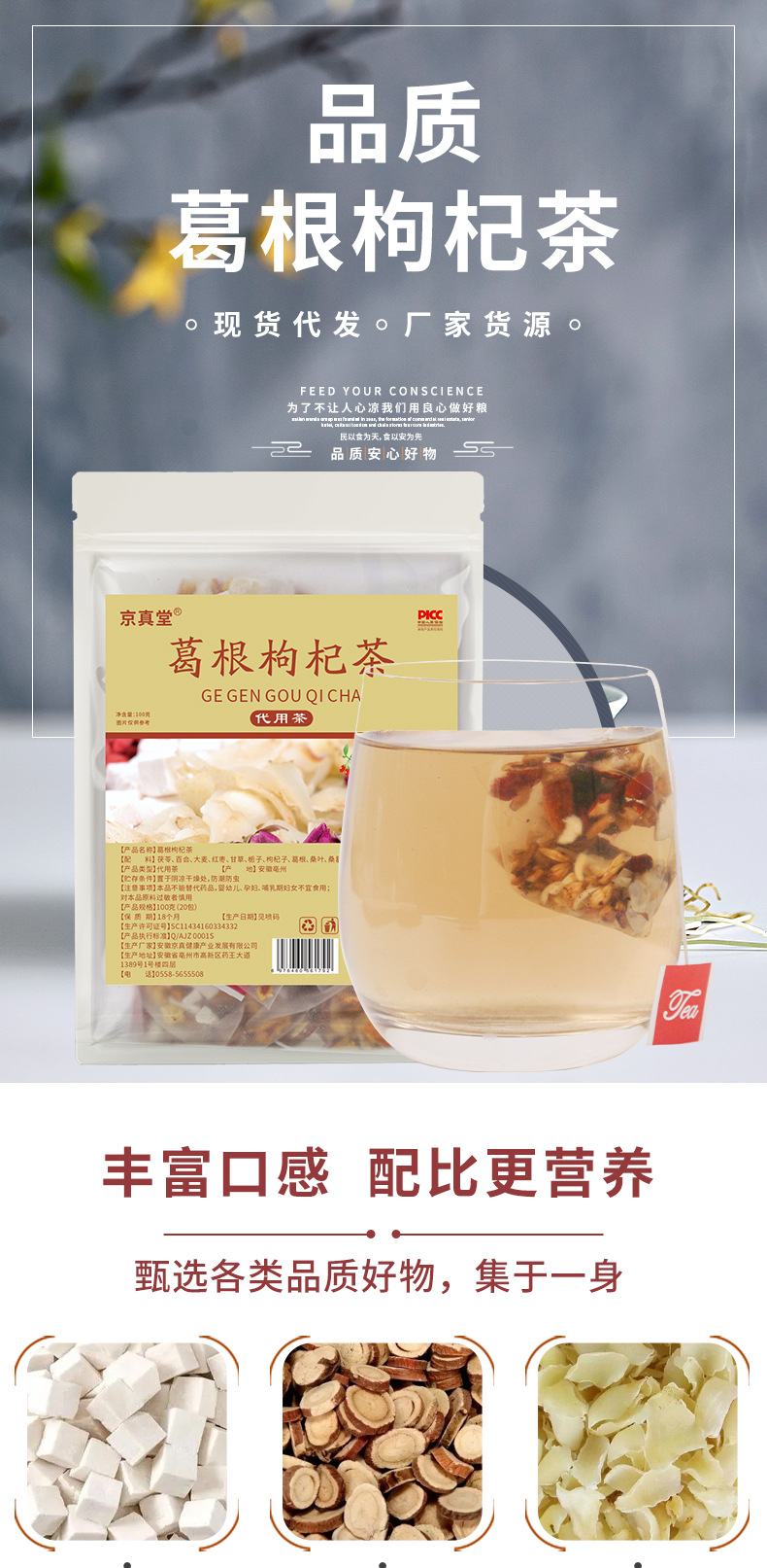 hmqViviiyNSAyin9WuaVt0VWObWOrtCGoiYA