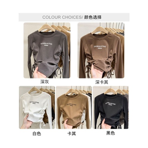 Children's Autumn Short-Sleeve PULL-STRING Top with Underwear for Older Kids, Stylish Long-Sleeve T-shirt for Girls