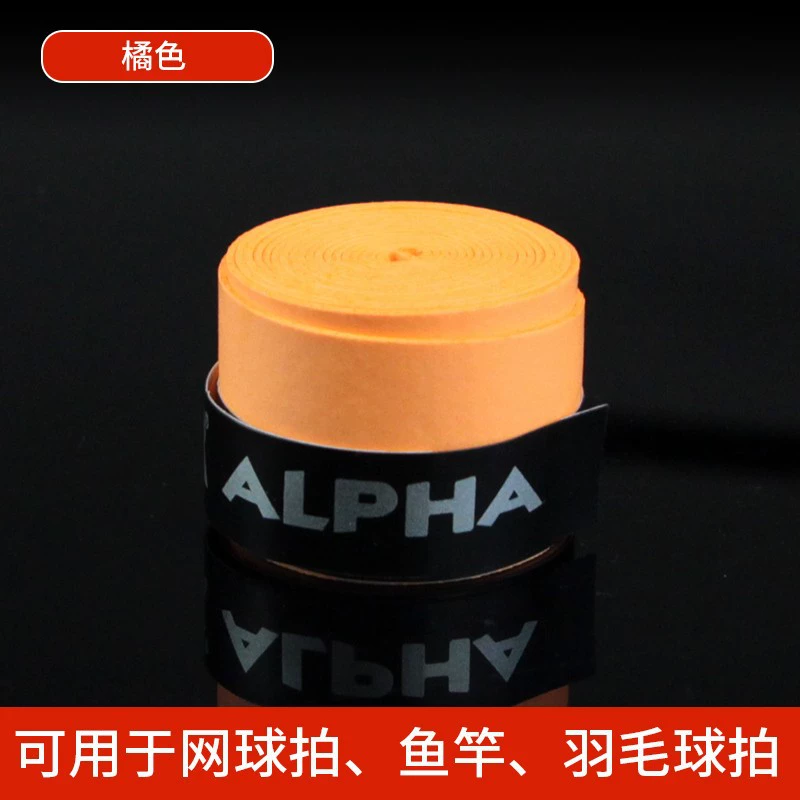 Ракетка для бадминтона TG300 alpha dry matte, теннисная ракетка, клей для рук, впитывающий пот, ремень- grip клей