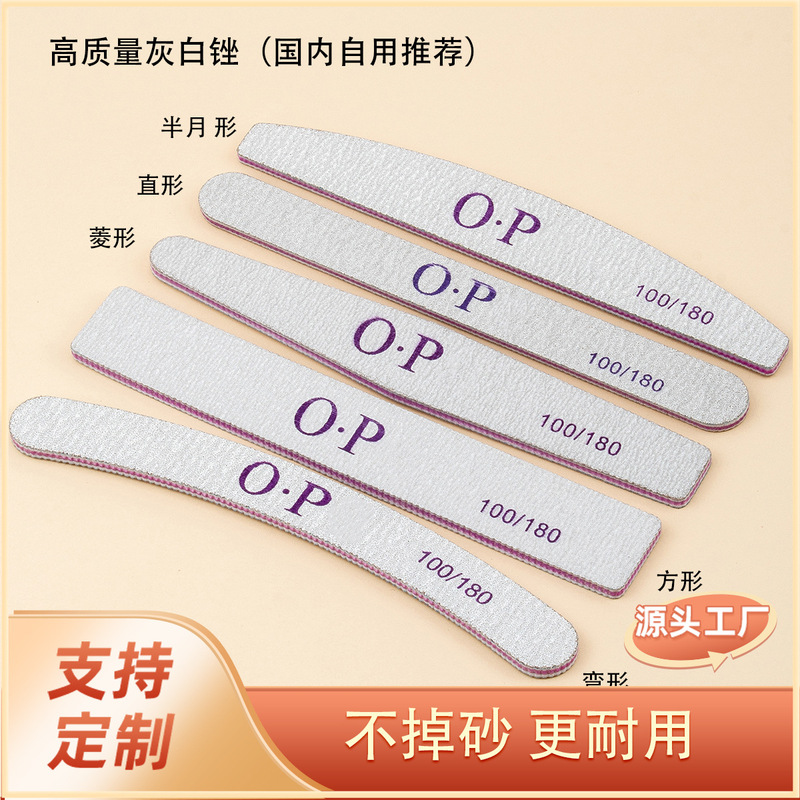 Wholesale Nail File Strips, Straight Nail Files for Manicure, 100/180 Grit Double-Sided Sanding Strips That Do Not Shed Sand, for Shaping Wholesale Nail File Strips, Straight Nail Files for Manicure, 100/180 Grit Double-Sided Sanding Strips That Do Not Shed Sand, for Shaping