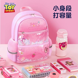 笔袋;小学书包;文具套装