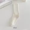 Milk White [Women's model]