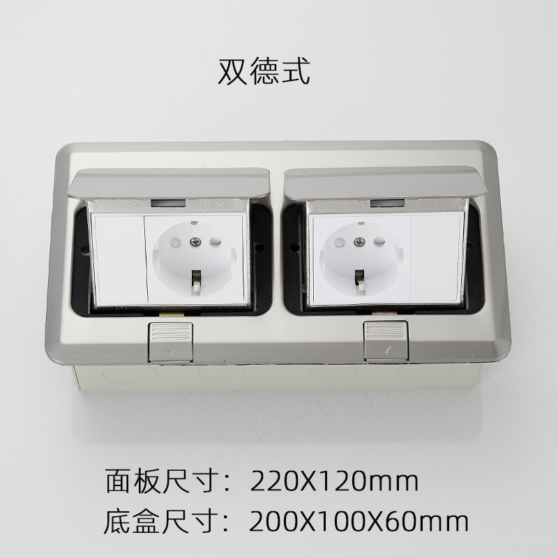 外贸跨境电商地面插座欧式英式13A地插座不锈钢地板插座出口专用|undefined