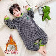 儿童连体睡衣秋冬季法兰绒加厚宝宝爬服分腿睡袋男童防踢被家居服